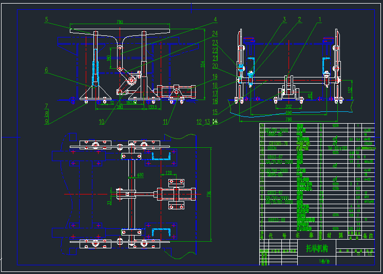 一种托举机构CAD图纸