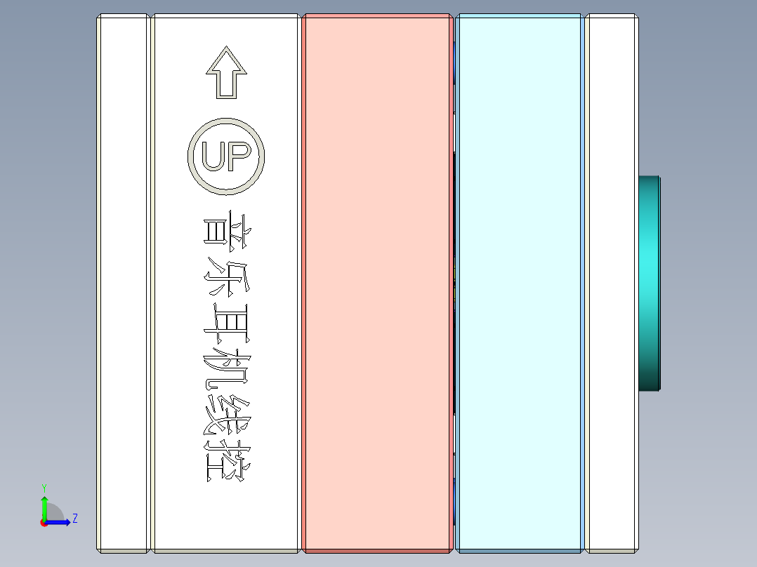 耳机线控模具设计421431==10左视图
