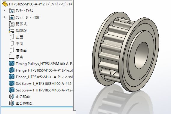 皮带轮p12--stp igs sw三维 3d模型设计图