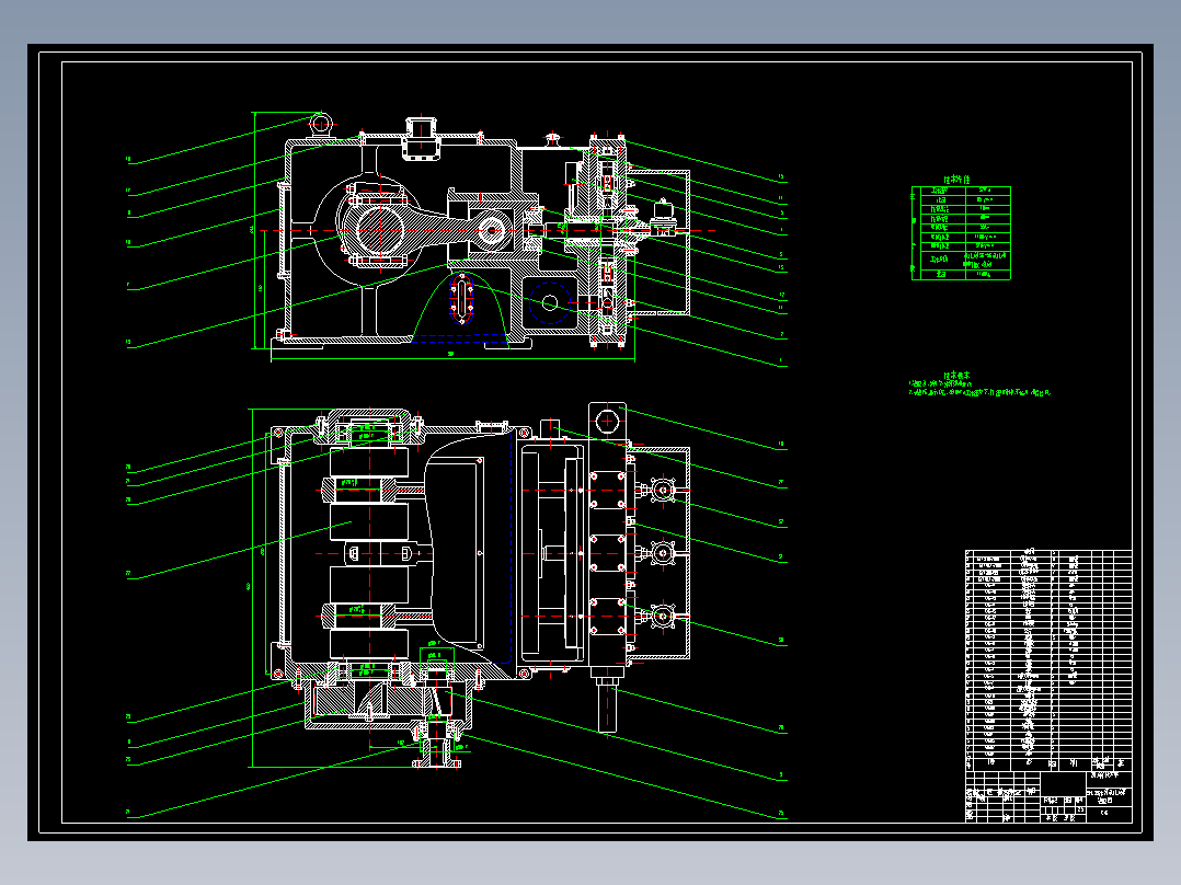 XO1-矿用全卸荷乳化液泵CAD【卧式三柱塞泵】【采煤工作】毕业设计图纸CAD208518