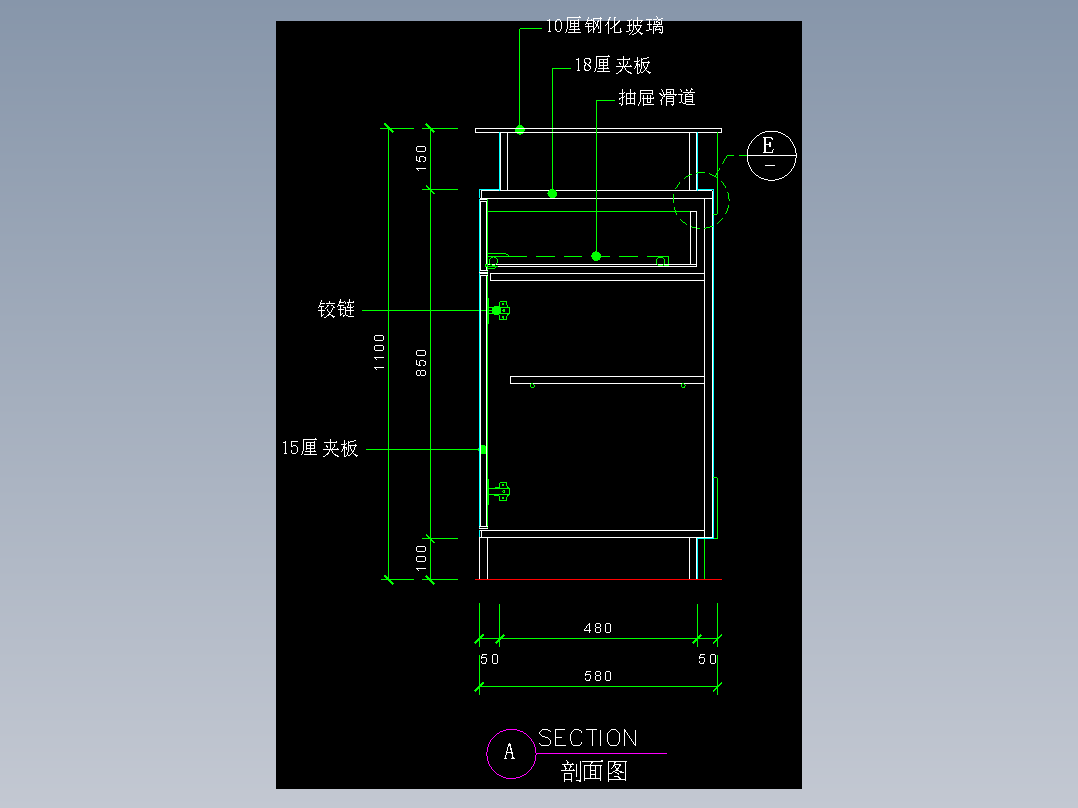 建筑图库工装五-FH04762A