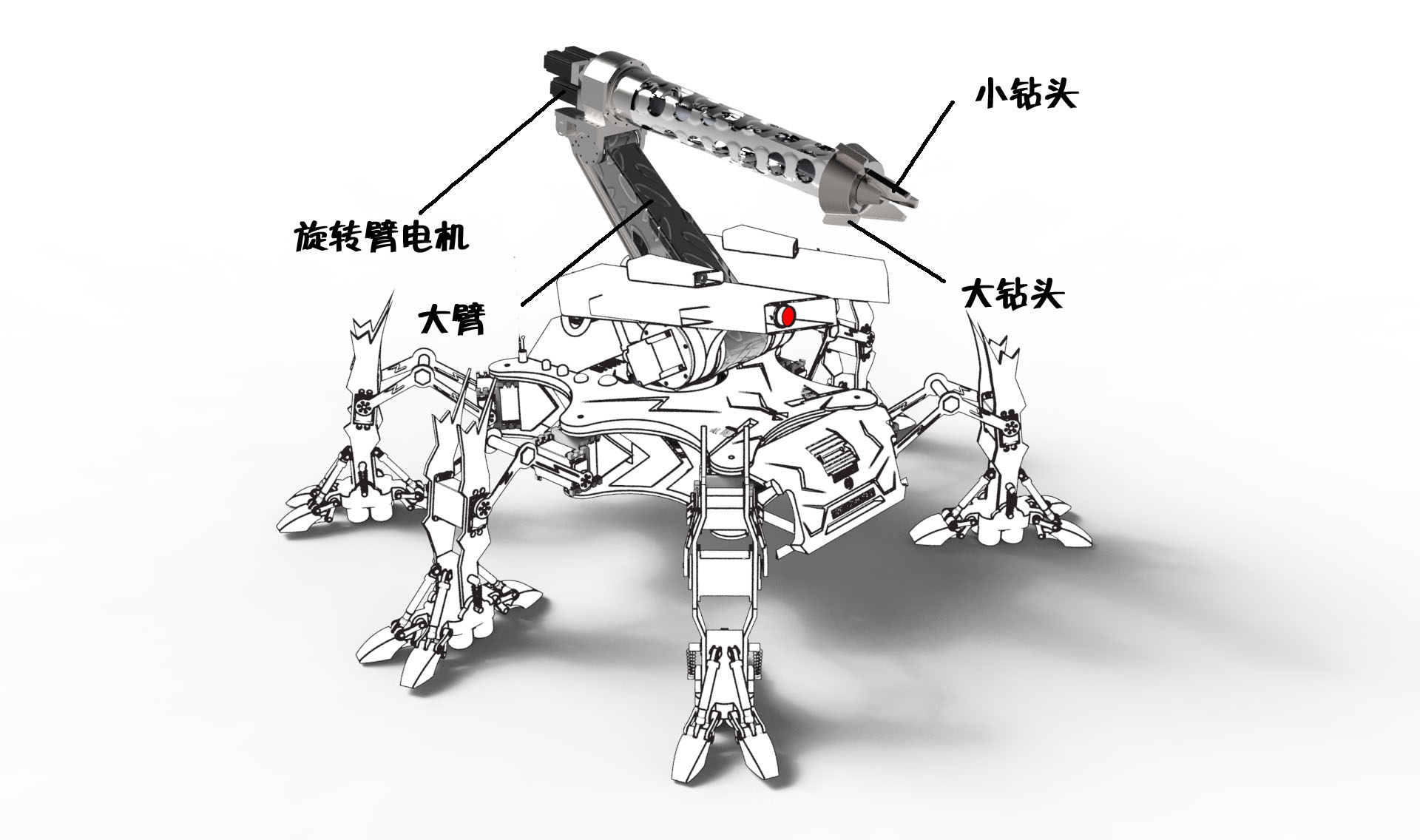 市政下水道疏通机器人二维三维说明书
