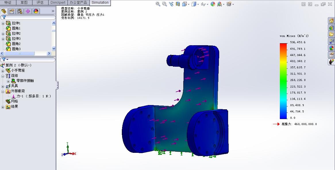 市政下水道疏通机器人二维三维说明书