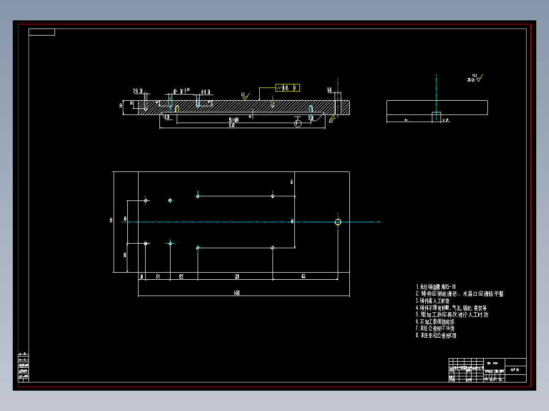 D1277-HOSC12型环锤式碎煤机摇臂 铣上下平面夹具设计+CAD+说明书==338699=500