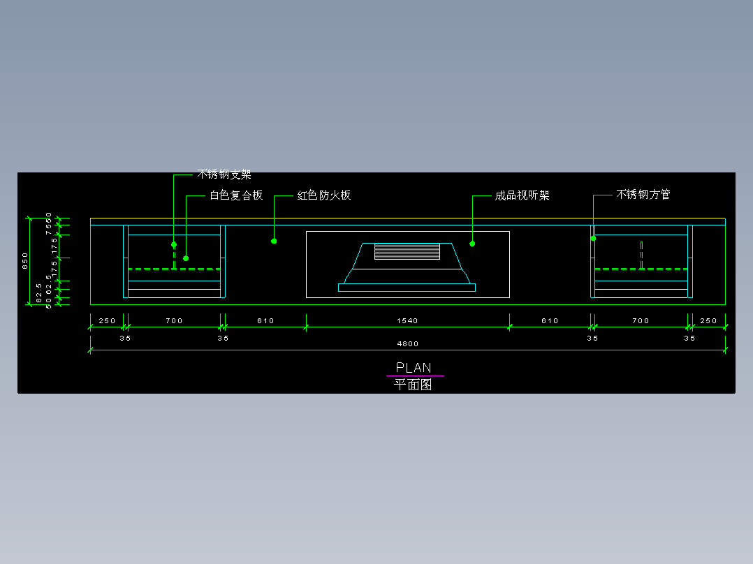 建筑图库工装五-FH04663A