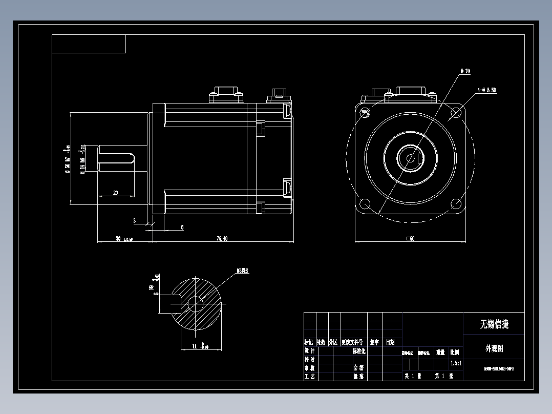 电机MS6H-60TL30B3-20P2.DWG