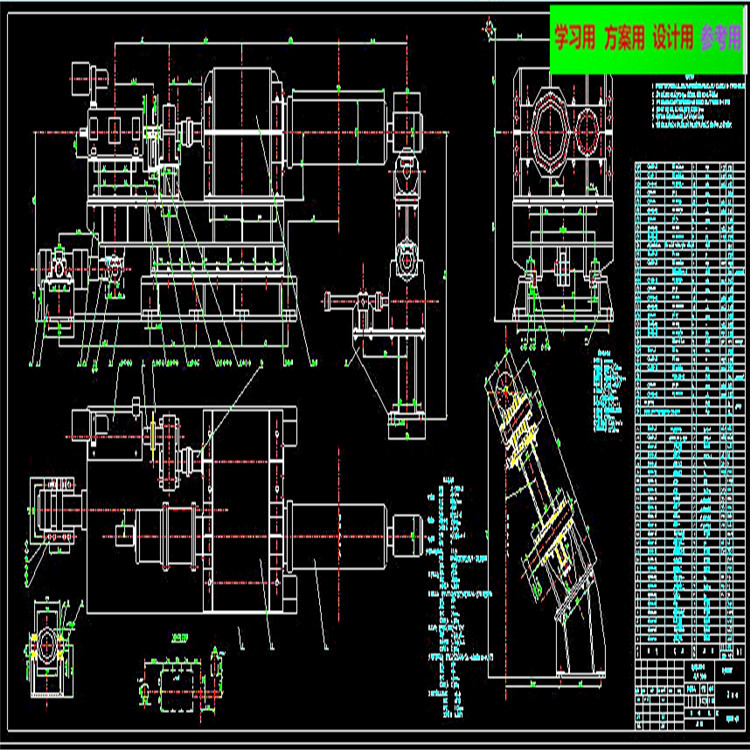 20T带钢开卷机（全套CAD图） 机械设计CAD图纸DWG图纸2D图纸