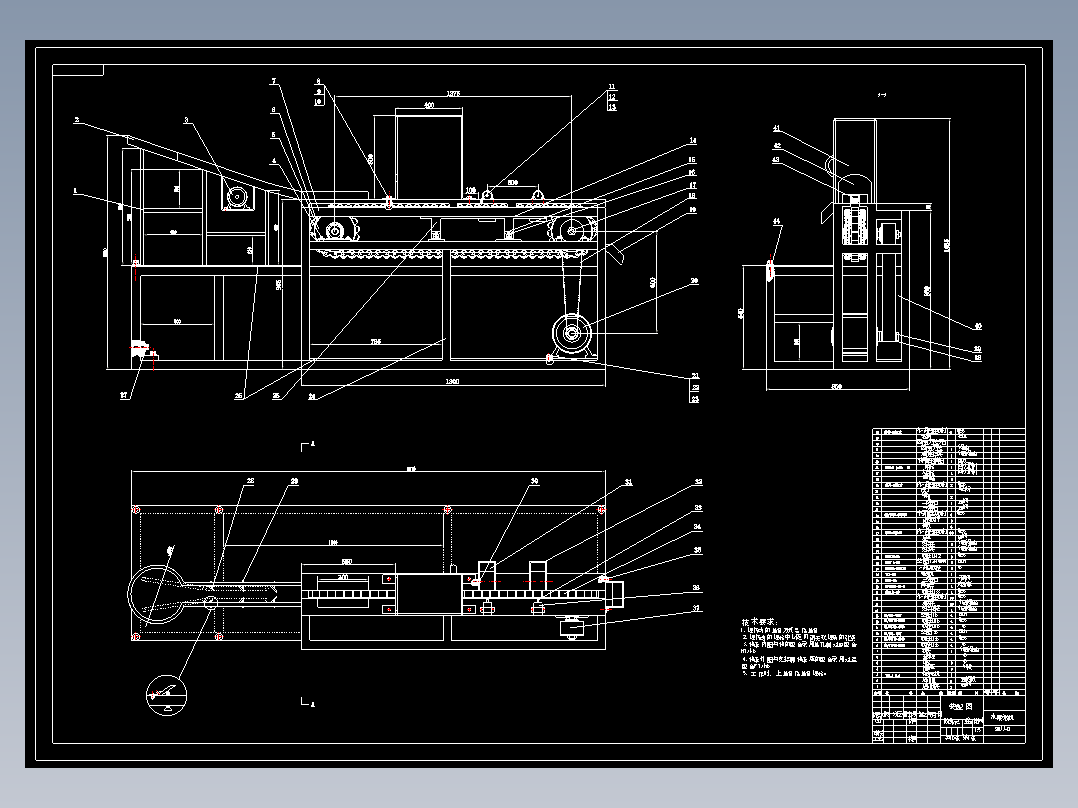 水果自动分拣机设计【含CAD图纸和说明书文档、开题和翻译】