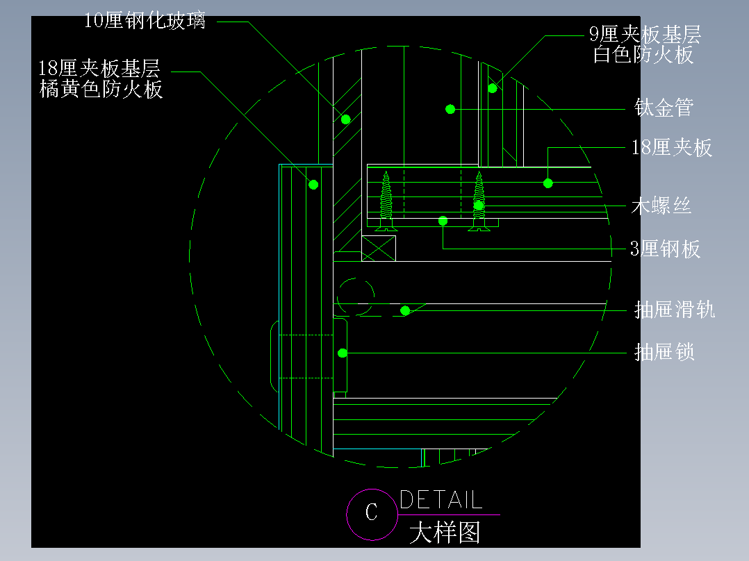 建筑图库工装五-FH04491A