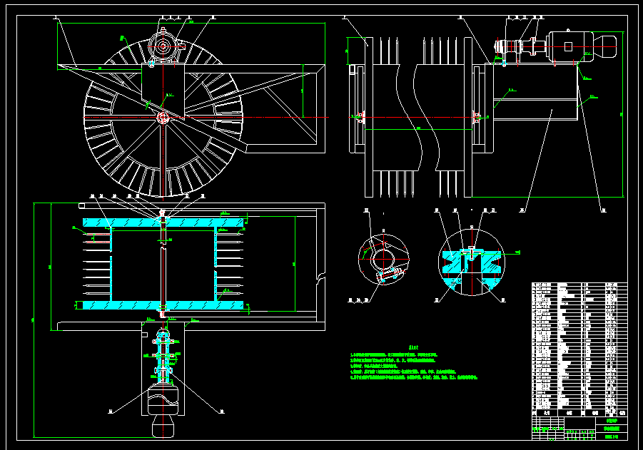 打瓜收获机设计（含三维SW模型+CAD图纸+说明书）
