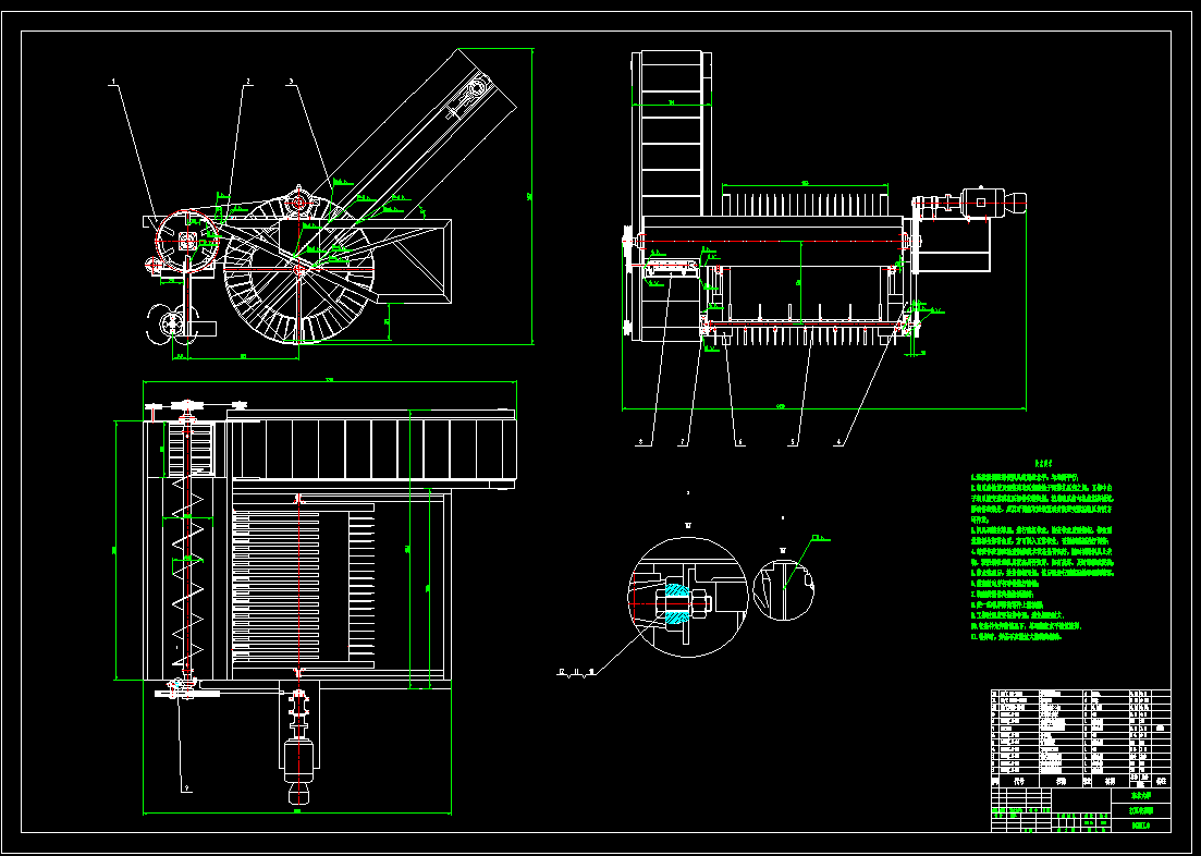 打瓜收获机设计（含三维SW模型+CAD图纸+说明书）