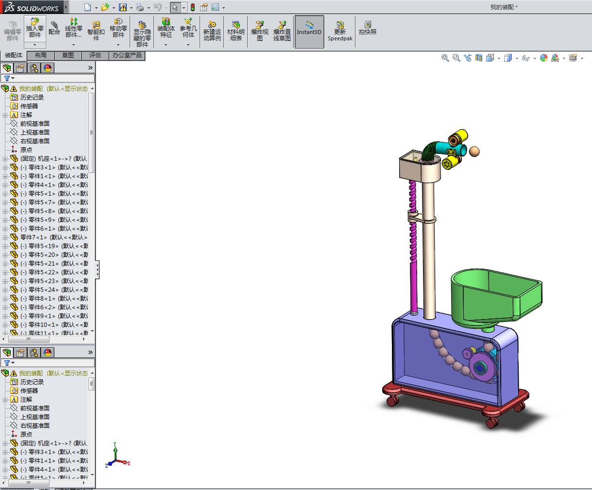 乒乓球发球器的结构设计发球机装置含CAD图纸+SW三维+说明+仿真设计资料