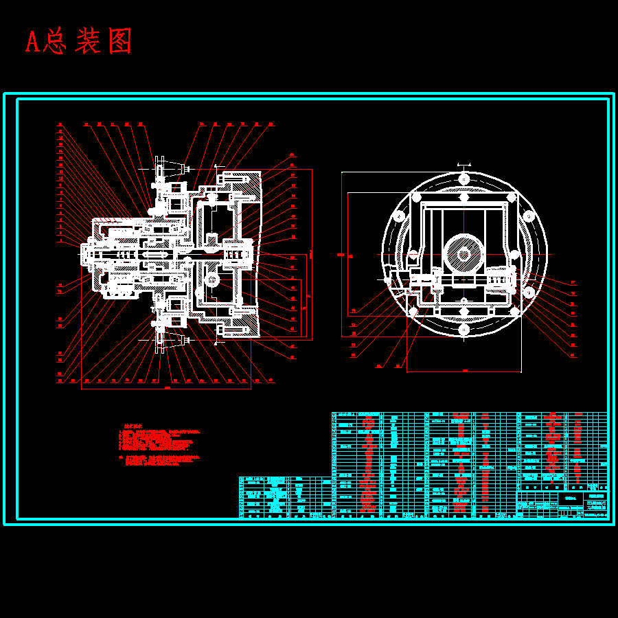五轴立式数控机床升降台自动化装置设计含5张CAD图
