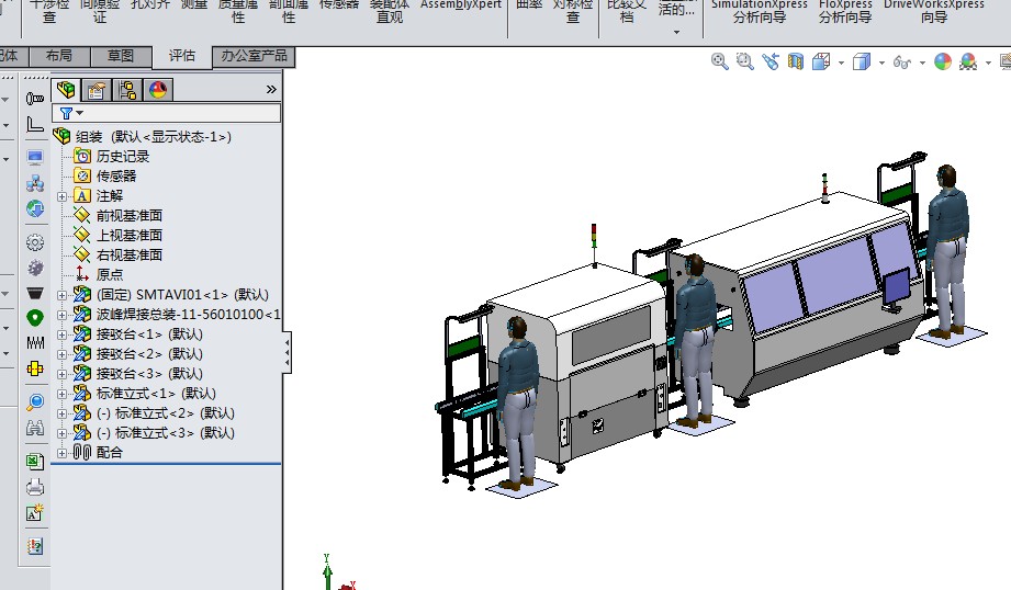 F822 SMT波峰焊生产线方案