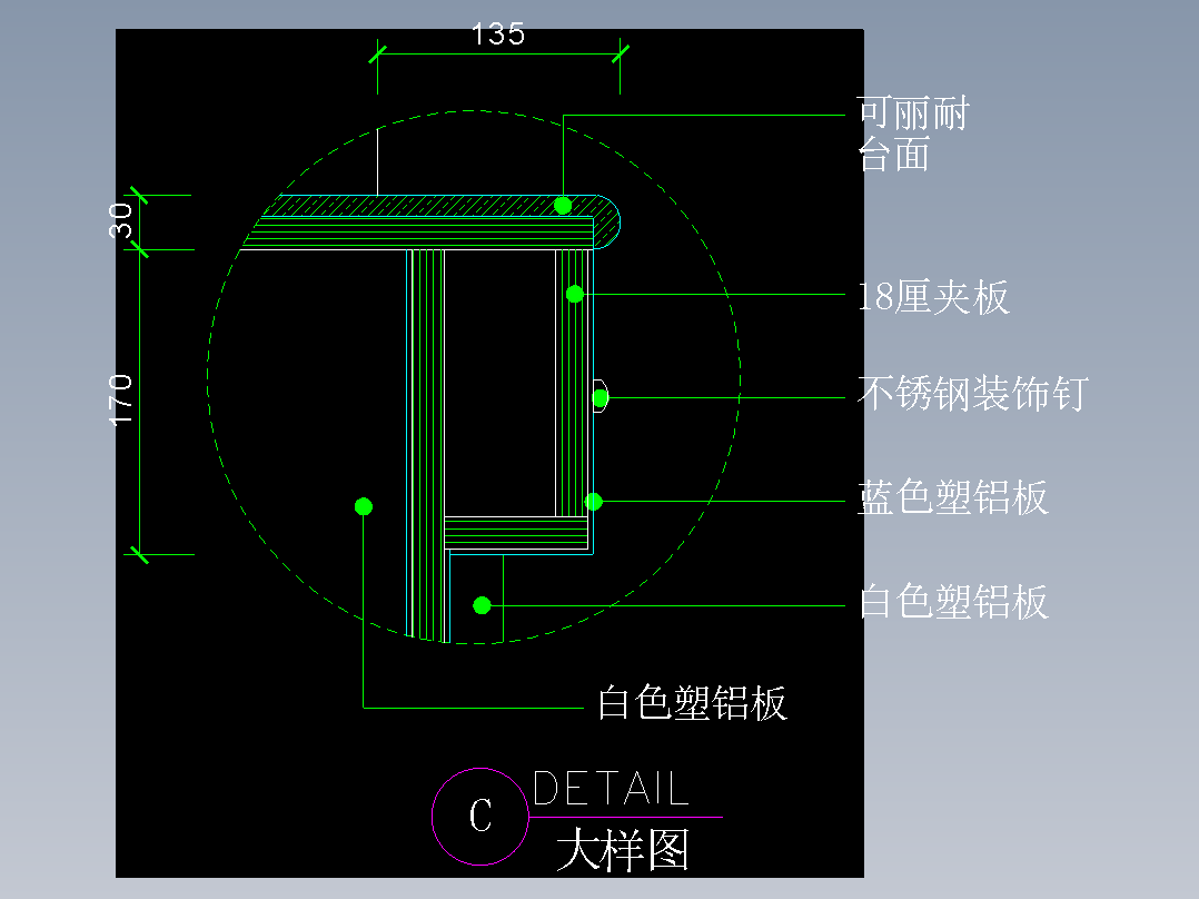 建筑图库工装二-FH04080C