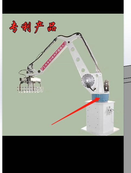 码垛机器人