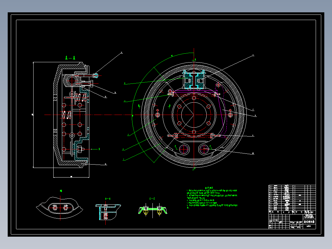 Santana3000轿车制动系统的设计【浮动前盘式和后领从蹄鼓式】