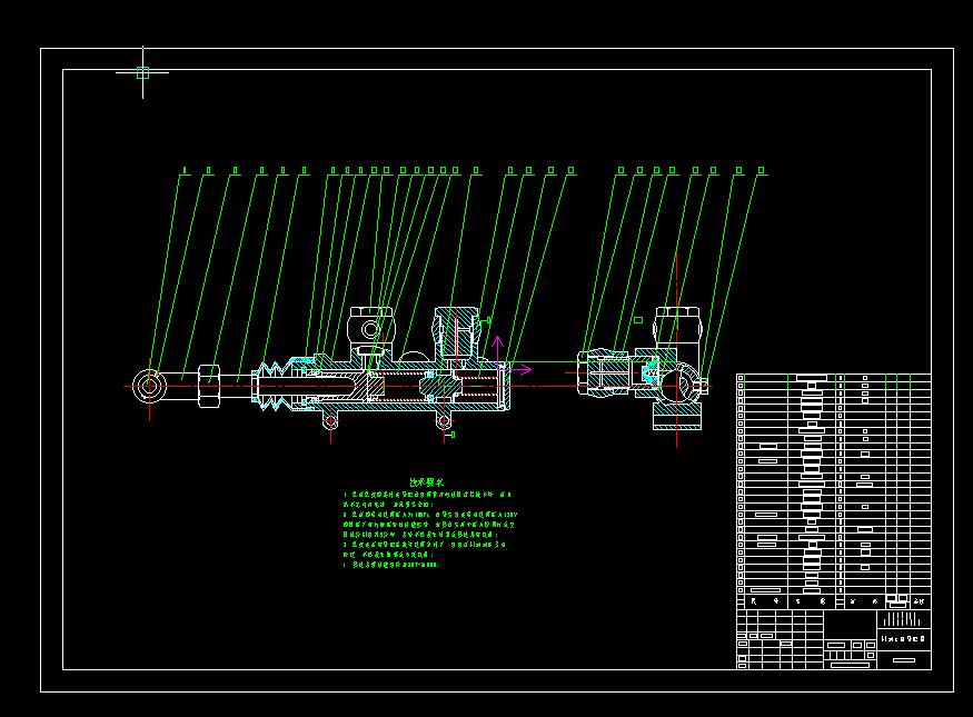 Santana3000轿车制动系统的设计【浮动前盘式和后领从蹄鼓式】