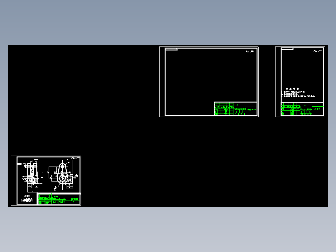 CA6140车床手柄座831015的钻Φ5.5孔夹具设计及加工工艺装备-气动夹紧含4张CAD图