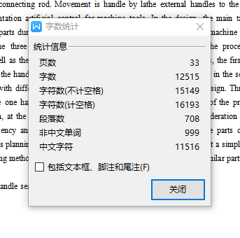 CA6140车床手柄座831015的钻Φ5.5孔夹具设计及加工工艺装备-气动夹紧含4张CAD图