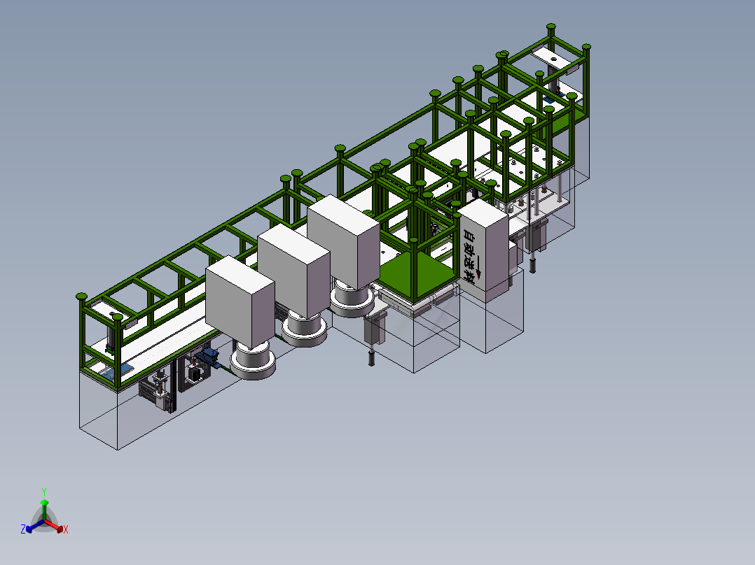 马达组装正等轴测图