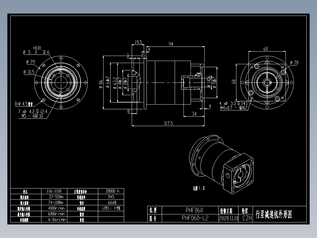 斜齿PHF060-L2 14-50-70-M4.DXF