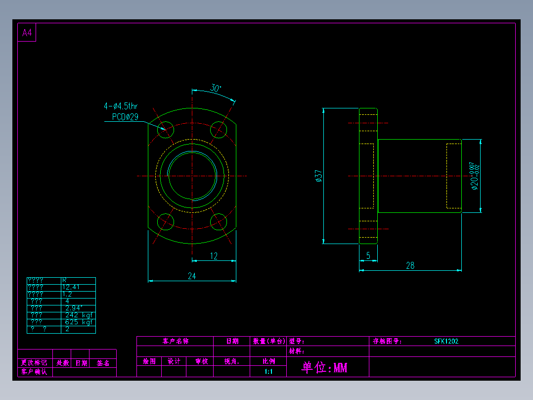 山云日尚SYS滚珠丝杠SFK1202.dwg