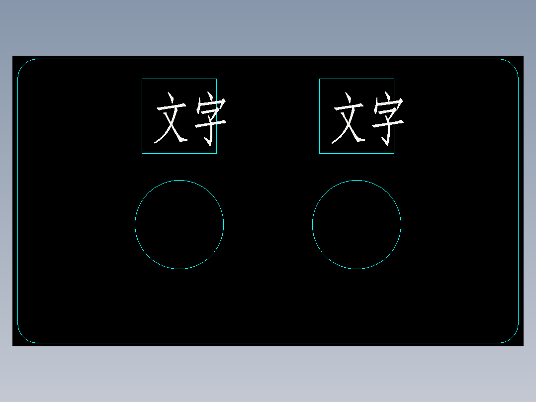 2孔<span style='color: red'>按钮</span><span style='color: red'>盒</span>
