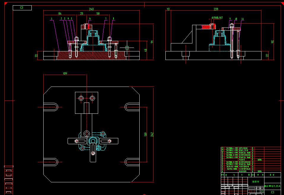 Q259-汽车变速器操纵盖机械加工工艺及钻孔夹具设计