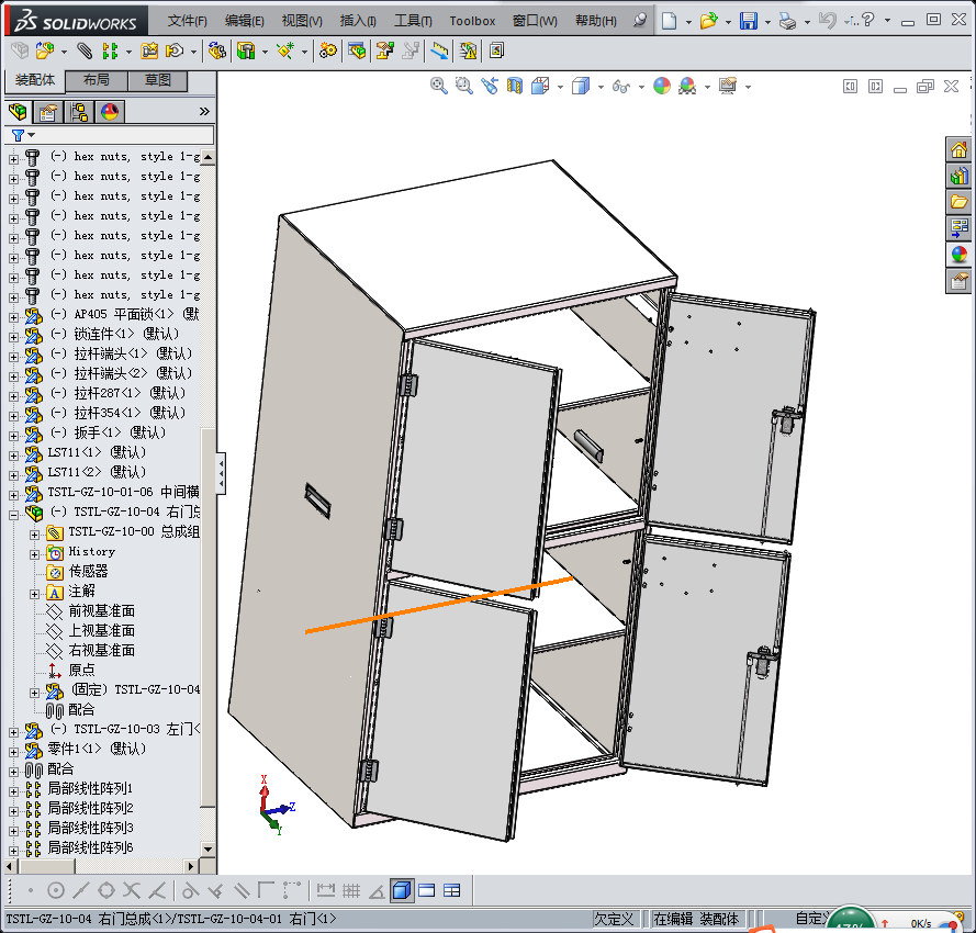 双开门多用途金属柜