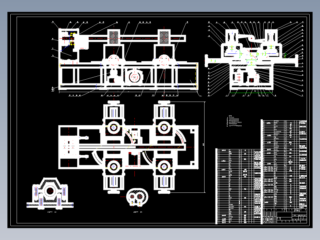 螺旋纸管卷管机设计