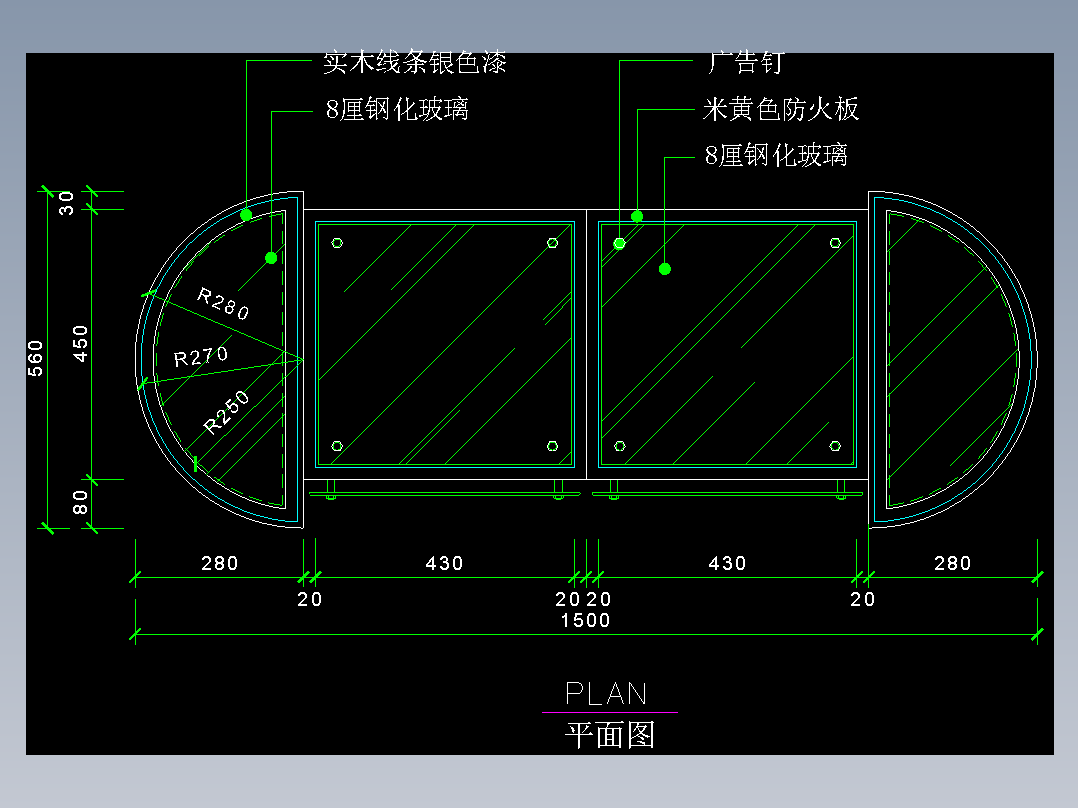 建筑图库工装五-FH04827A