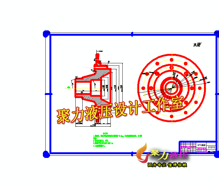 QC067-载重汽车主减速器及差速器设计[全套CAD和文档]