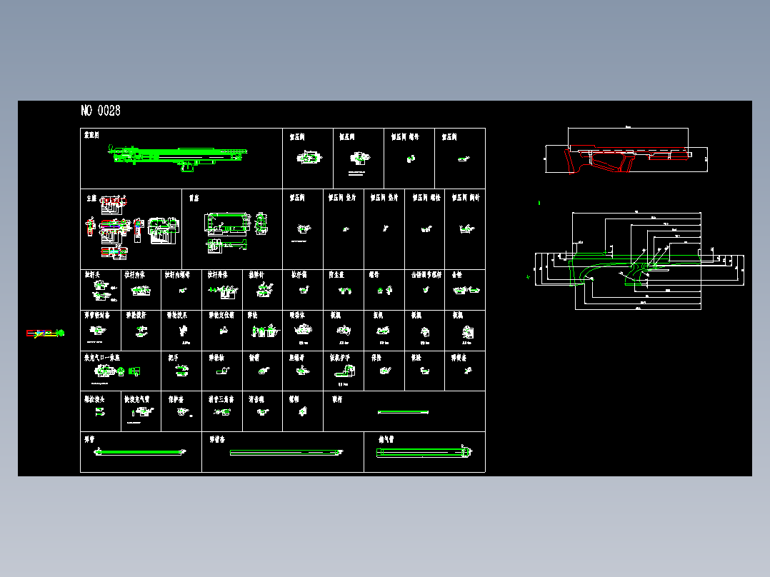 T4中握PCP气步枪（加工图纸）（精品全套CAD详细图）