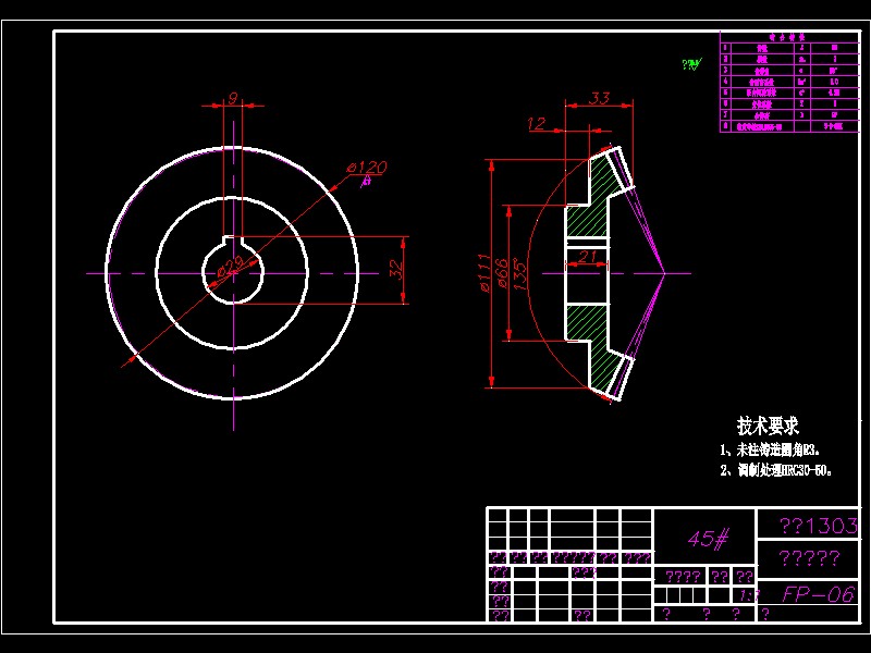 Q113-反平行四边形轮式移动机器人的设计【三维SolidWorks】