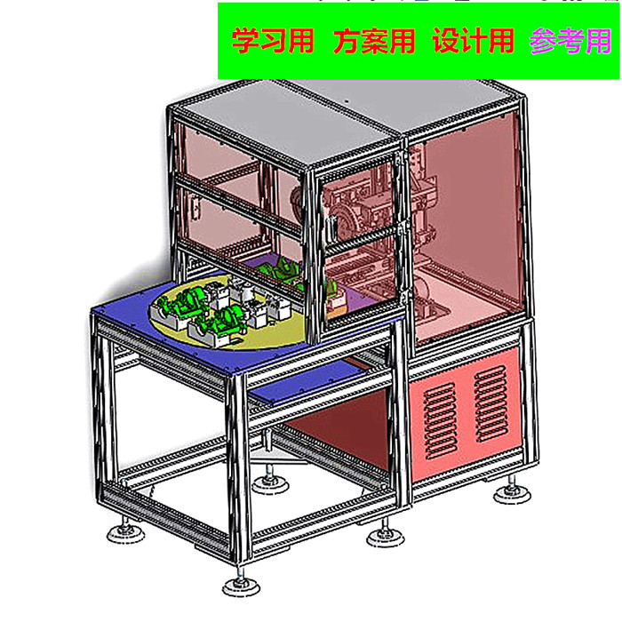 汽车刹车架自动打磨机3D图纸 自动化设备3D图纸设计