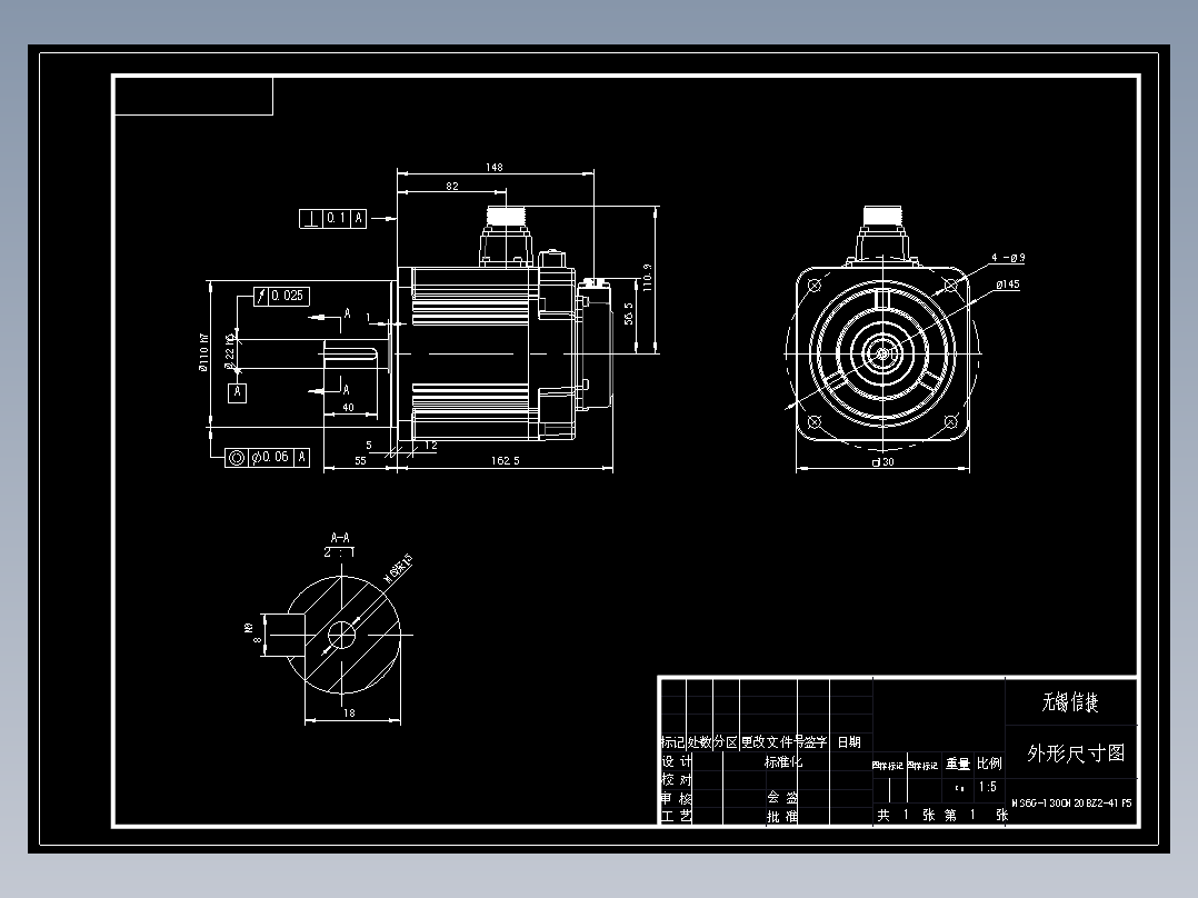 电机MS6G-130CM20BZ2-41P5 外形尺寸图