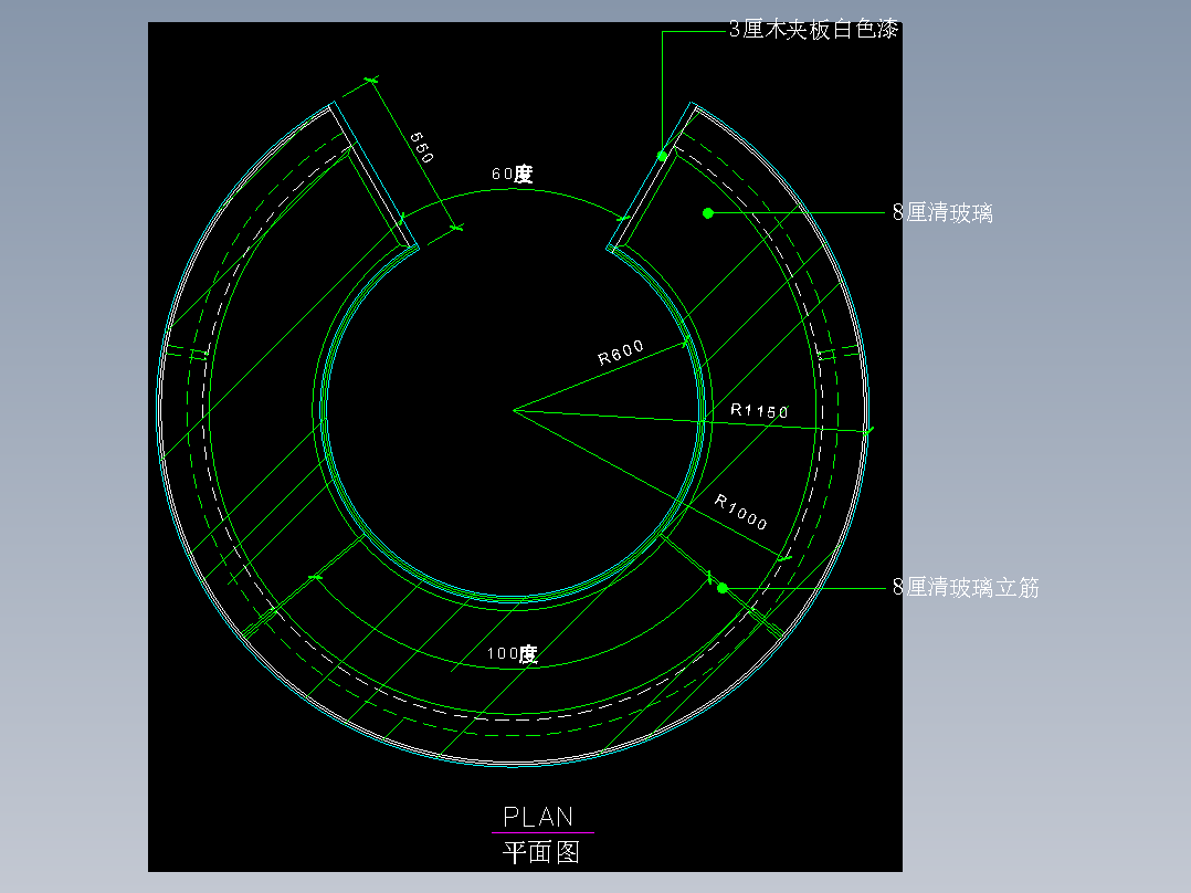 建筑图库工装五-FH04820A