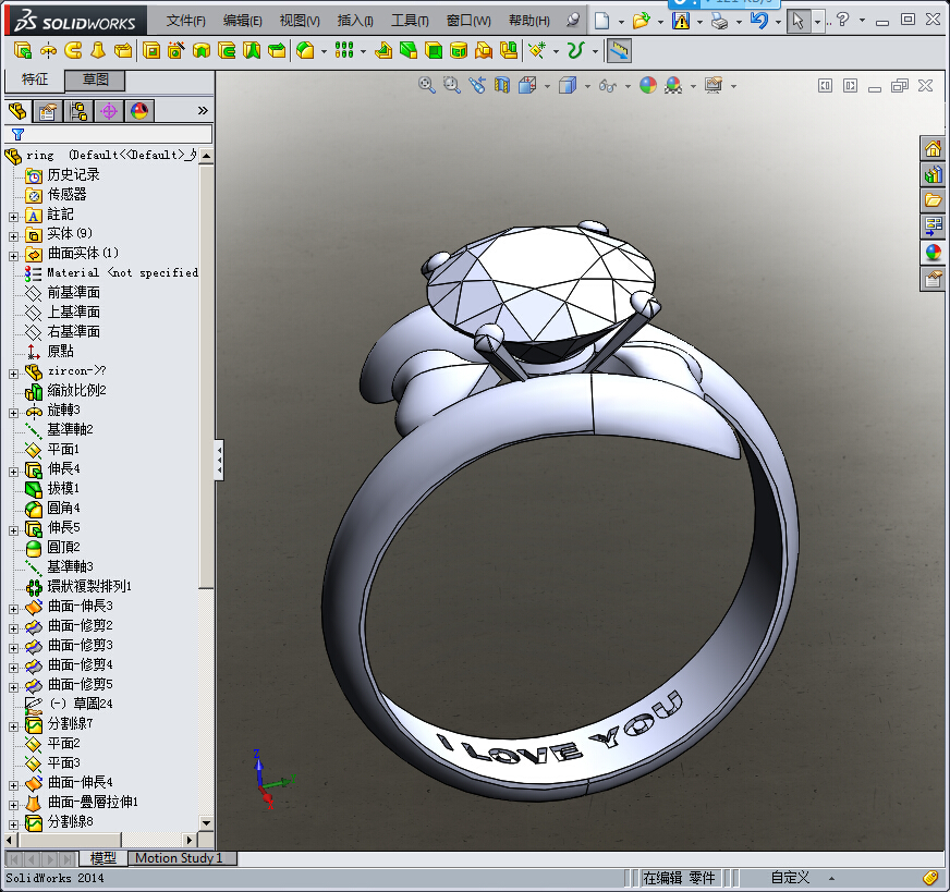 Solidworks钻戒模型