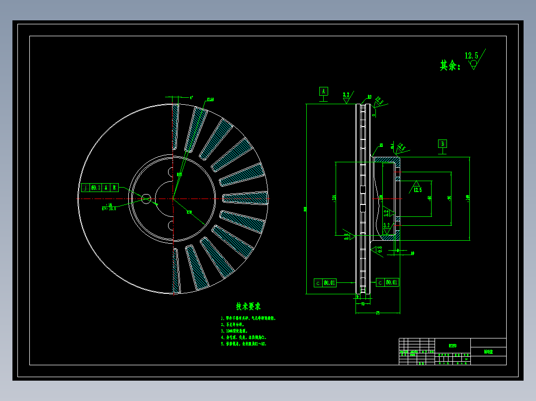 宝马三系钳盘式制动器设计【含cad图纸和计算】