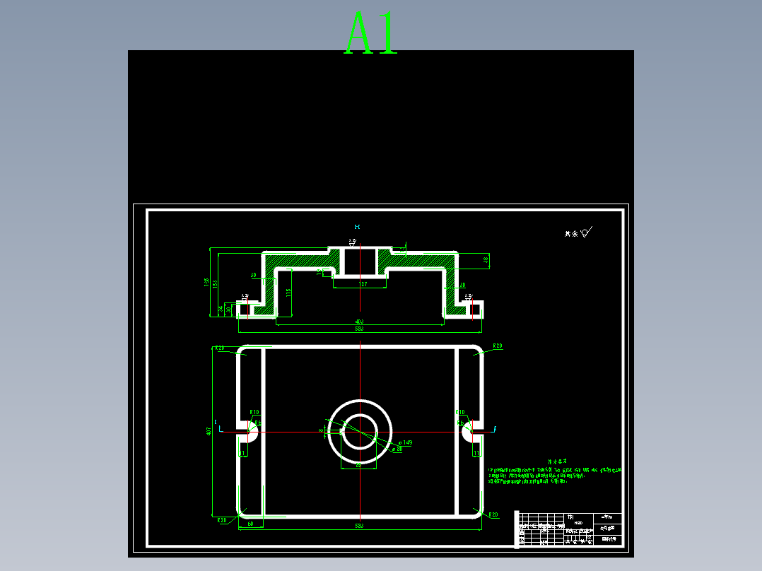 圆柱齿轮零件机械加工工艺规程及工艺装备夹具设计【含CAD图和全套卡片】