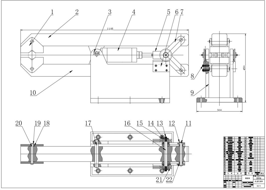 PLC控制得气动随动铸棒线切割机设计含SW三维图==1193976==500