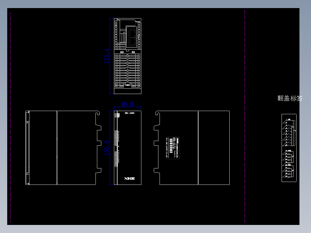 XG1-16T4外观尺寸图