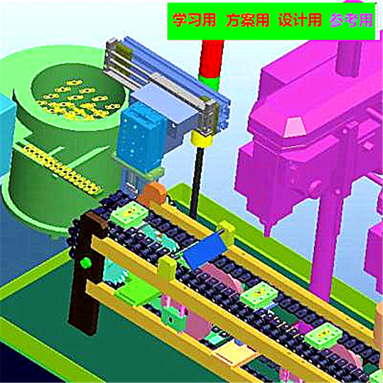 链板式自动攻牙机 非标自动化设备3D图纸3D模型