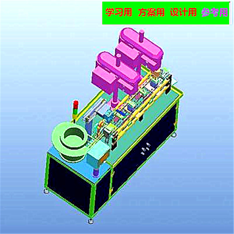 链板式自动攻牙机 非标自动化设备3D图纸3D模型