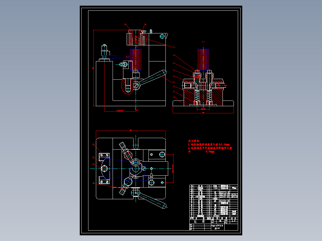 <span style='color: red'>夹具</span>装配图-831002拨叉<span style='color: red'>钻</span>Φ25<span style='color: red'>孔</span><span style='color: red'>的</span><span style='color: red'>钻床</span><span style='color: red'>夹具</span>设计. www.jxdiguo.com