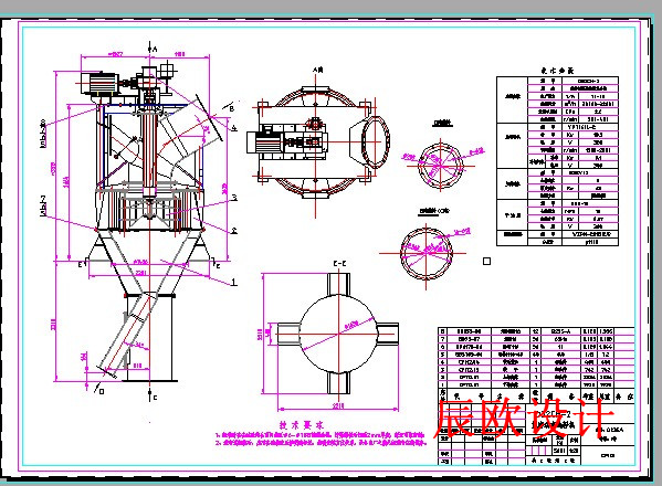 动态选粉机（全套CAD图纸） 机械设计CAD图纸DWG图纸2D图纸