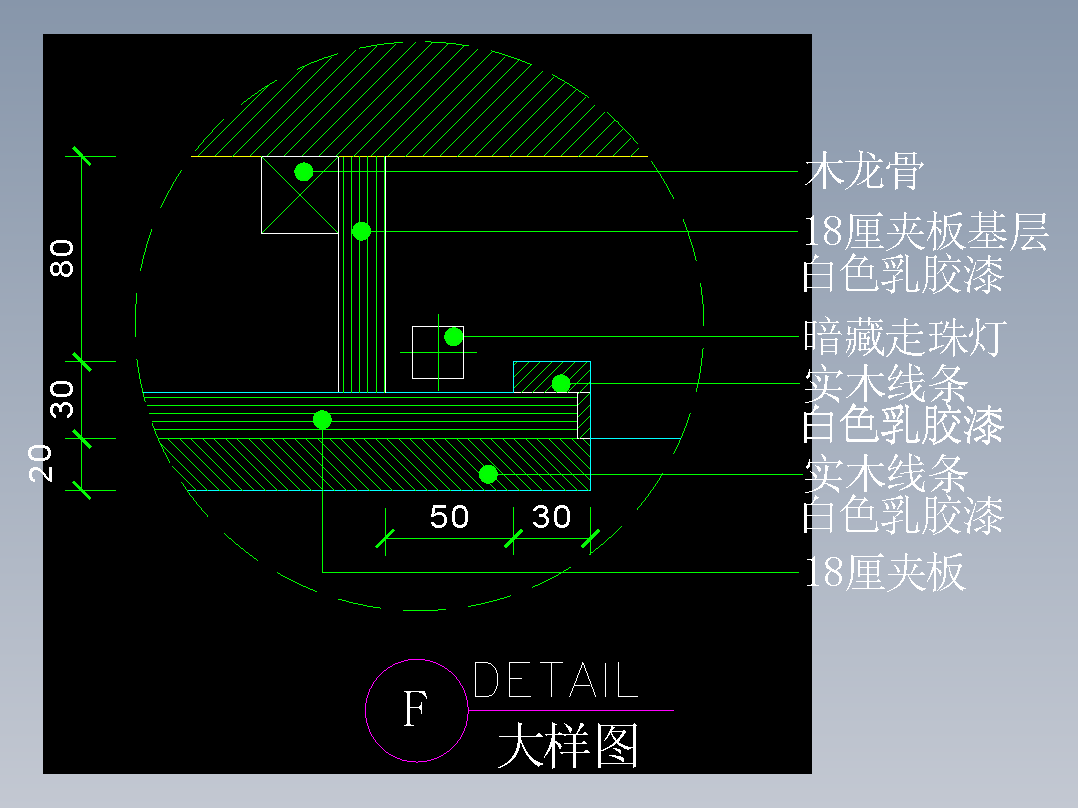 建筑图库工装五-FH04803A