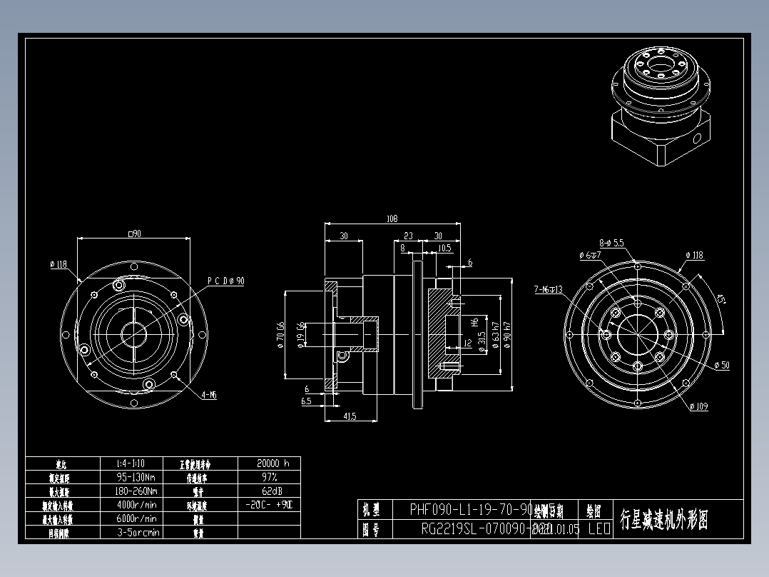 斜齿PHF090-L1 19-70-90-M5.DXF