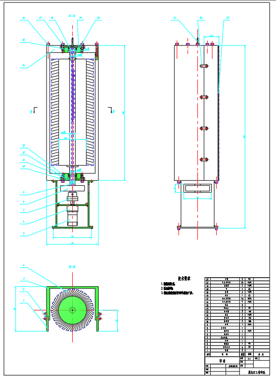 玻璃清洁机器人模型CAD图纸822055==150